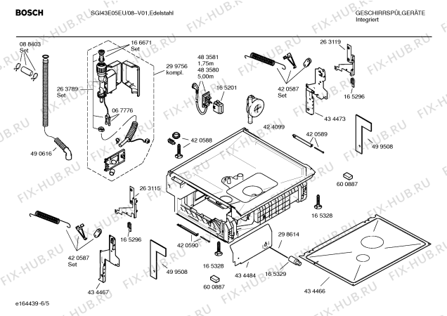 Схема №3 SGS85E02EU Exclusiv с изображением Инструкция по эксплуатации для посудомойки Bosch 00589859