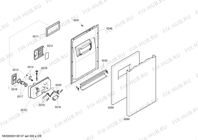 Схема №2 SF25M250EU с изображением Кнопка для посудомойки Siemens 00603430