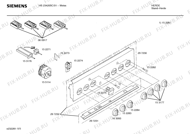 Взрыв-схема плиты (духовки) Siemens HS23420SC - Схема узла 05