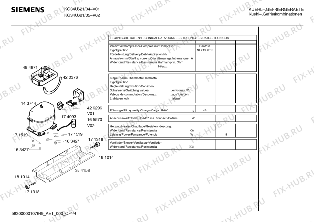 Схема №1 KG34U621 с изображением Дверь для холодильной камеры Siemens 00241853