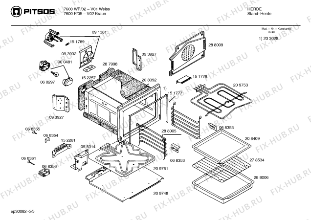 Схема №3 C7605P с изображением Ремкомплект для духового шкафа Bosch 00298720