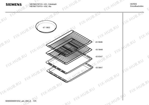 Схема №1 HB780570F с изображением Инструкция по эксплуатации для духового шкафа Siemens 00588989