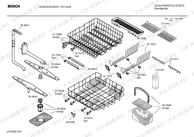 Взрыв-схема посудомоечной машины Bosch SGS43A32GB electronic management - Схема узла 06