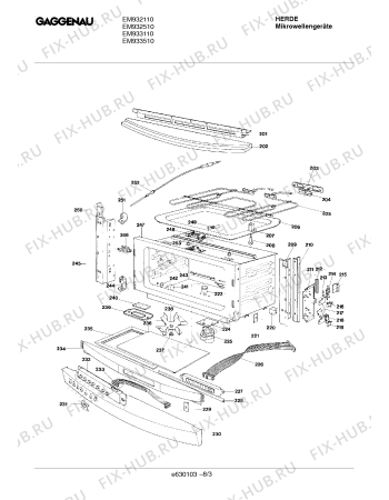 Схема №1 EM933210 с изображением Панель для составляющей Bosch 00323393