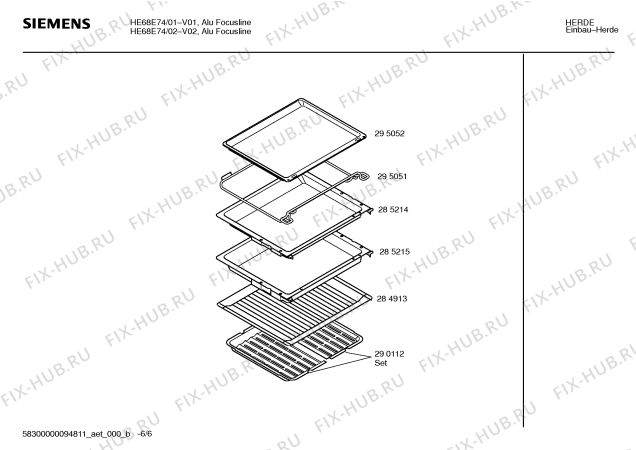 Схема №1 HE68E74 S2001 с изображением Инструкция по эксплуатации для плиты (духовки) Siemens 00526316