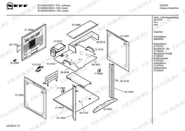Схема №2 B1320B2GB с изображением Инструкция по эксплуатации для духового шкафа Bosch 00585316