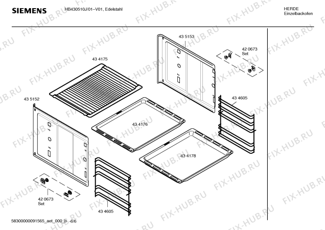 Схема №1 HB430510J с изображением Инструкция по эксплуатации для духового шкафа Siemens 00587571