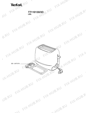 Схема №1 TT110115/3D с изображением Ручка для электрофритюрницы Tefal SS-187570