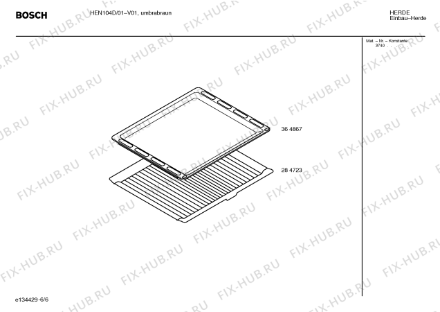 Схема №2 HEN104D с изображением Ручка конфорки для плиты (духовки) Bosch 00189516