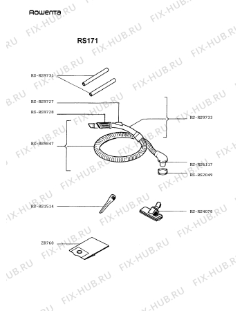 Взрыв-схема пылесоса Rowenta RS171 - Схема узла RS171FR_.__2