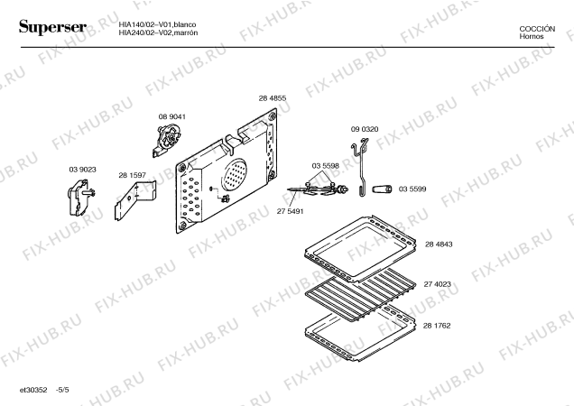 Схема №2 HB17020FF с изображением Кольцо для духового шкафа Bosch 00038678