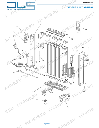 Схема №1 MDH15-BK с изображением Тэн для электрообогревателя DELONGHI 5125310011