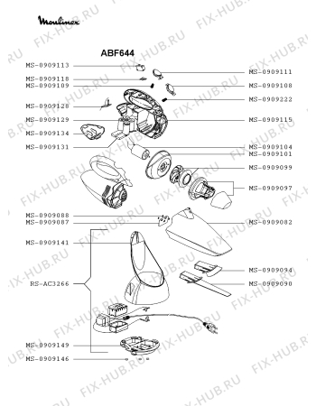 Схема №1 ABF644 с изображением Фиксатор для электропылесоса Moulinex MS-0909101