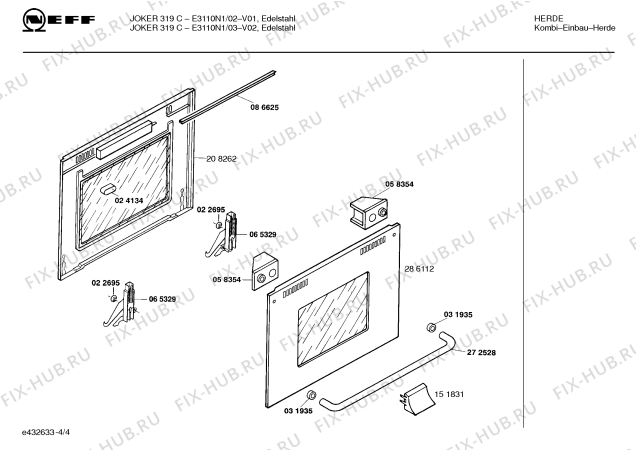 Схема №1 E3110N1 JOKER 319 C с изображением Панель управления для плиты (духовки) Bosch 00289282