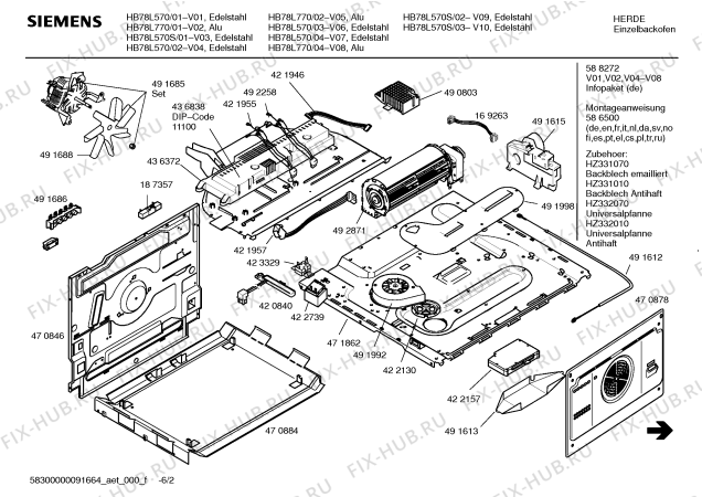 Схема №1 HB78L770 с изображением Инструкция по эксплуатации для плиты (духовки) Siemens 00588997