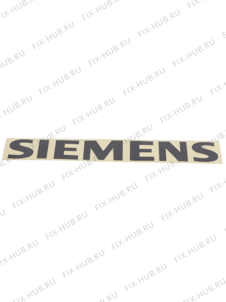 Большое фото - Наклейка для кондиционера Siemens 10001759 в гипермаркете Fix-Hub