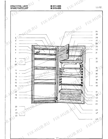 Взрыв-схема холодильника Gaggenau IK011025/1 - Схема узла 04