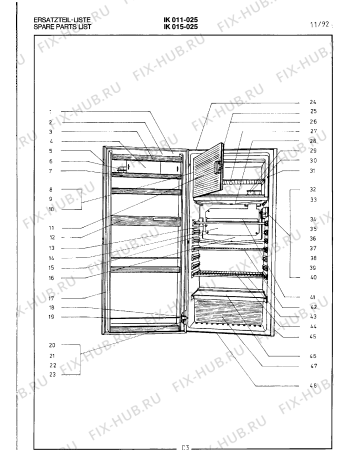 Схема №2 EK345025 с изображением Тэн оттайки для холодильной камеры Bosch 00098825