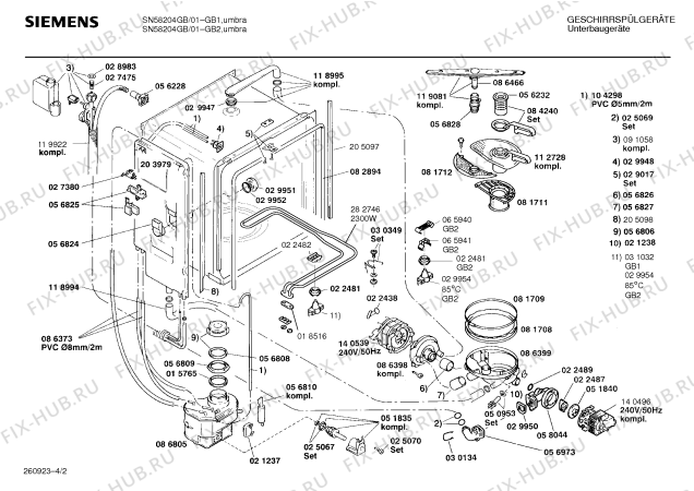 Взрыв-схема посудомоечной машины Siemens SN58204GB - Схема узла 02