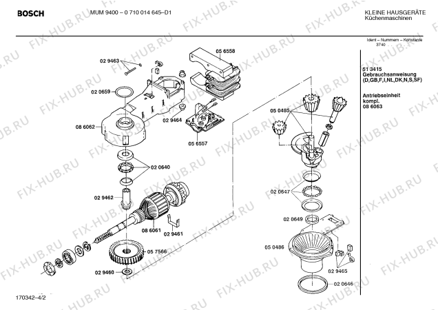 Взрыв-схема кухонного комбайна Bosch 0710014645 - Схема узла 02