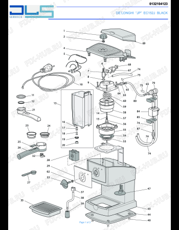 Схема №1 EC152J с изображением Кабель для электрокофемашины DELONGHI 7313281139