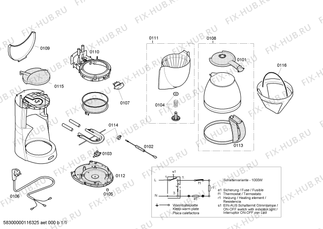 Схема №1 TKA1413N с изображением Фильтр для электрокофеварки Bosch 00499901