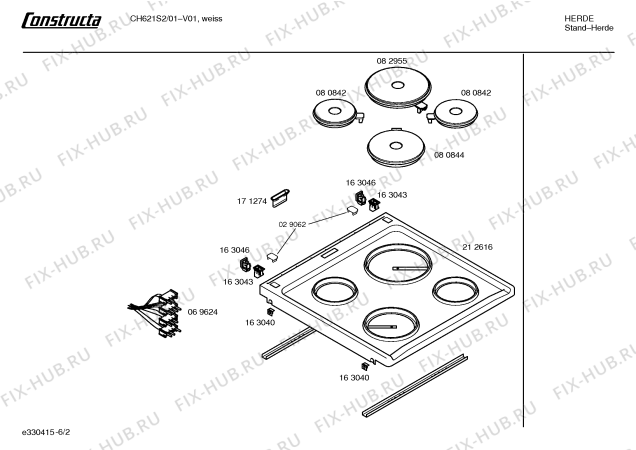 Взрыв-схема плиты (духовки) Constructa CH621S2 LOGO 620 - Схема узла 02