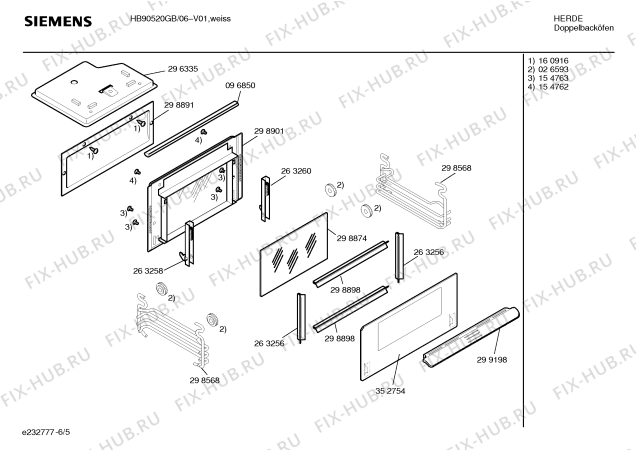 Схема №2 HB90520GB с изображением Панель управления для электропечи Siemens 00299201