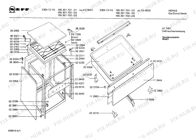 Схема №1 195304935 2394.11FG с изображением Ручка для плиты (духовки) Bosch 00024958