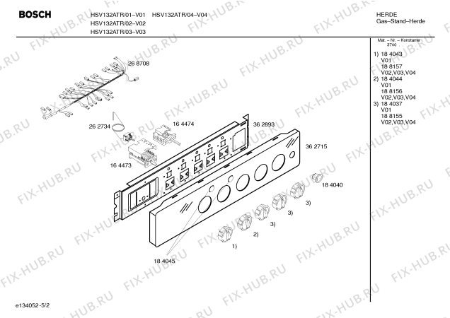 Взрыв-схема плиты (духовки) Bosch HSV132ATR Bosch - Схема узла 02