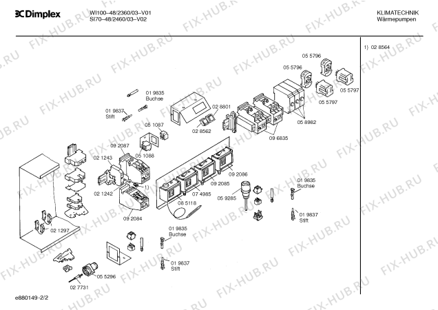 Схема №1 2WP2360 с изображением Предохранитель для стиральной машины Bosch 00096835