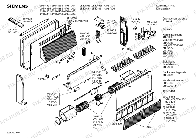 Схема №1 2NK4381-4 -2NK4381 с изображением Переключатель для кондиционера Bosch 00163244