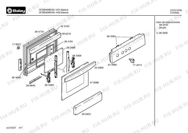 Схема №1 3CSB400B с изображением Панель для электропечи Bosch 00433980