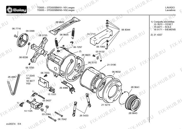 Схема №2 3TE835BM TE835 с изображением Кнопка для стиралки Bosch 00187490