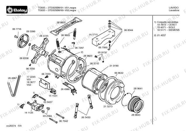 Схема №2 3TE835BM TE835 с изображением Вкладыш в панель для стиралки Bosch 00483272