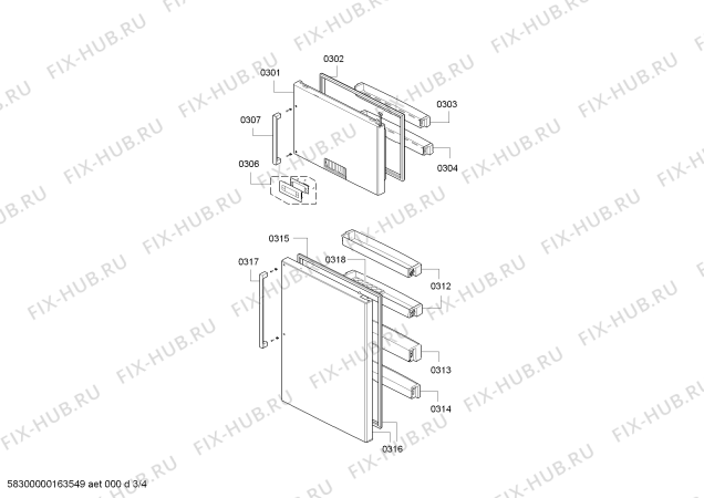 Схема №1 BD2074W2AN с изображением Крышка для холодильной камеры Bosch 00770718