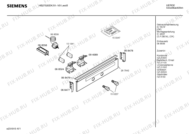 Схема №4 HB27020DK с изображением Ручка двери для плиты (духовки) Siemens 00286084
