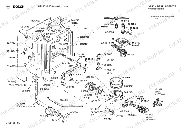 Схема №1 SMU3036UC с изображением Рамка для электропосудомоечной машины Bosch 00260717