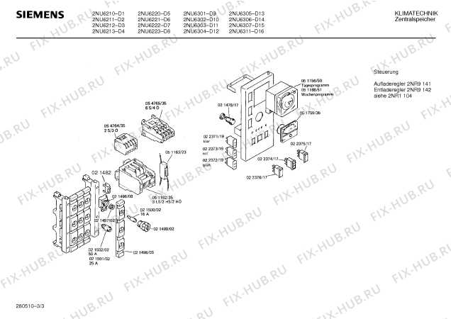 Взрыв-схема плиты (духовки) Siemens Ag 2NU6220 - Схема узла 03