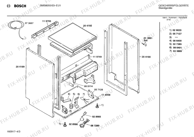 Схема №1 SMS8055 с изображением Столешница для посудомойки Bosch 00204403