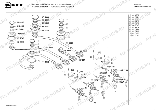 Схема №2 HG2394 с изображением Дюза для электропечи Bosch 00056313