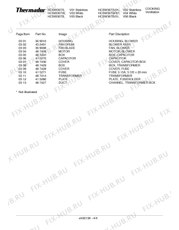 Схема №2 HCSW48TB Chimney Wall Hood с изображением Чехол для вытяжки Bosch 00369022