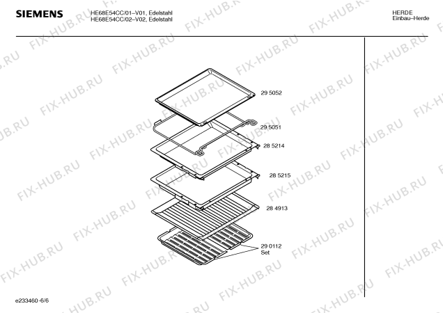 Схема №3 HE68E54CC с изображением Инструкция по эксплуатации для духового шкафа Siemens 00527093
