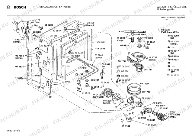 Схема №1 SMU3632SK с изображением Инструкция по эксплуатации для посудомоечной машины Bosch 00516024
