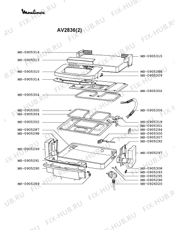 Взрыв-схема гриля Moulinex AV2836(2) - Схема узла 0P002264.4P2