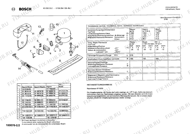 Взрыв-схема холодильника Bosch 0700254128 KS252ZLC - Схема узла 02