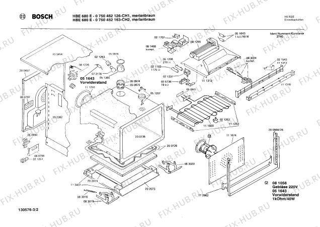 Взрыв-схема плиты (духовки) Bosch 0750452126 HBE680E - Схема узла 02