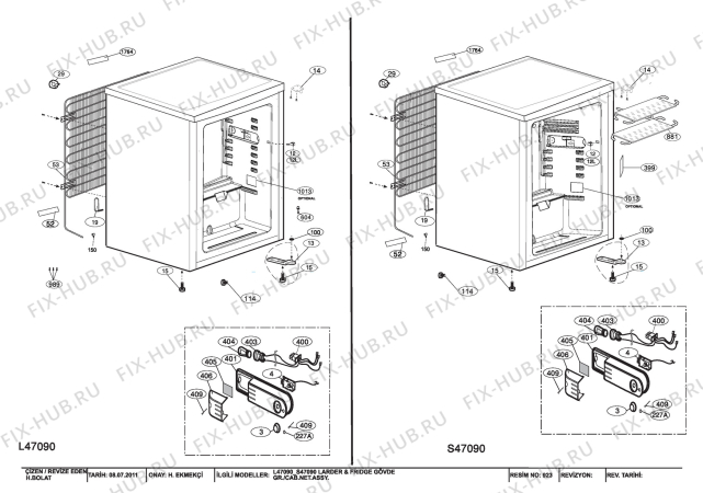 Взрыв-схема холодильника Beko TS190320 (7266848714) - L47090_S47090 Larder-milling-BODY