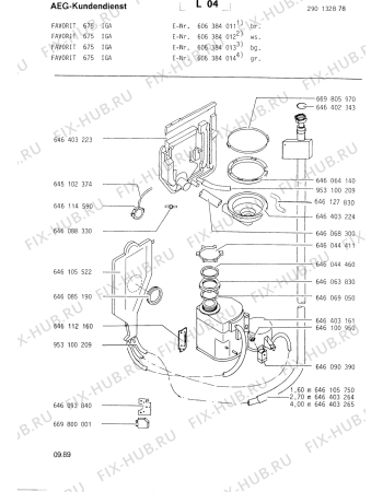 Схема №1 FAV875 IGA с изображением Другое для посудомоечной машины Aeg 8996461145907
