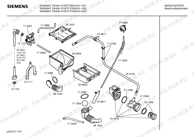 Схема №2 WXS1045 SIEMENS SIWAMAT XS1045 с изображением Барабан для стиралки Bosch 00215604
